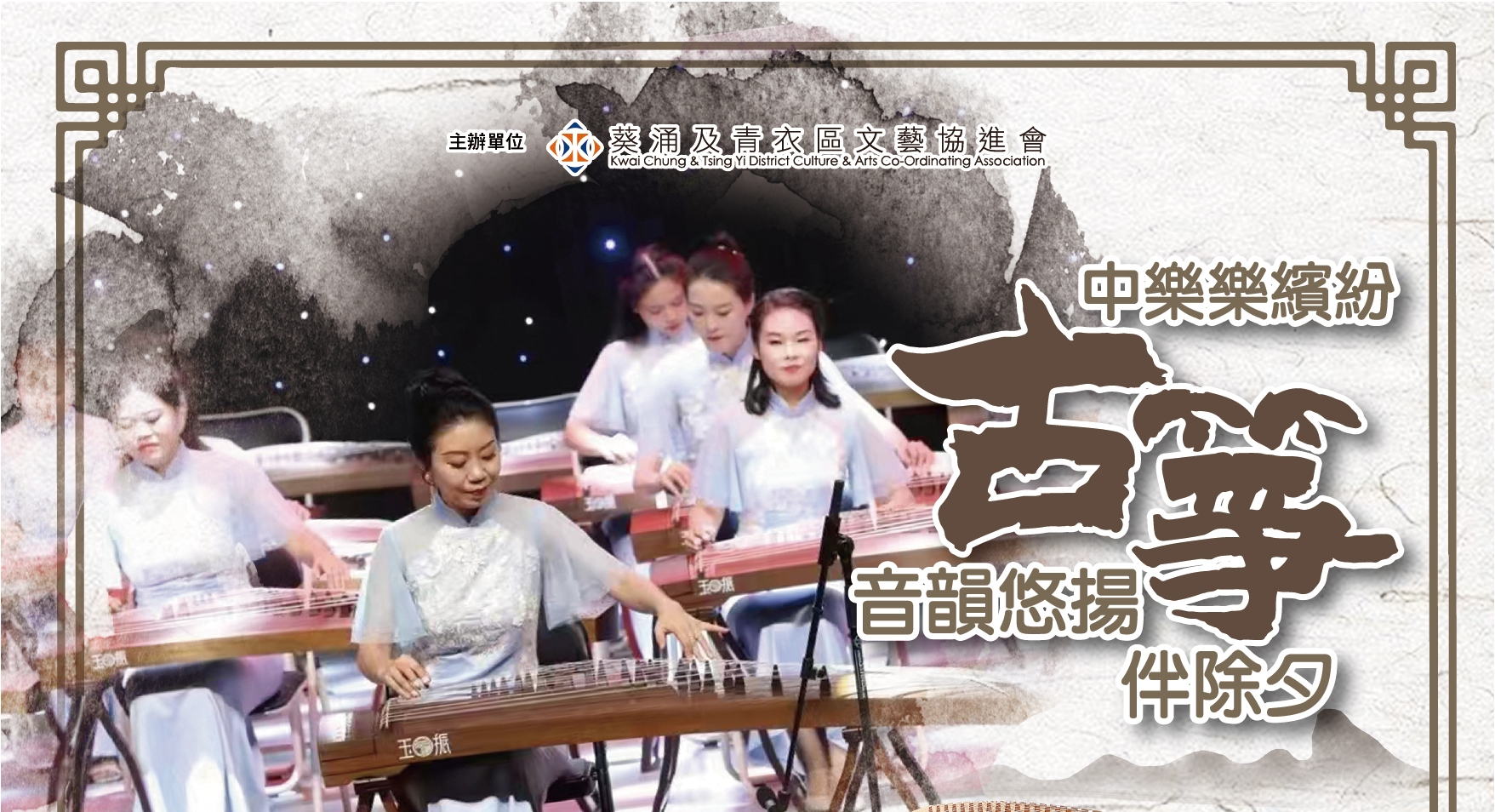 微信截图_20231207113354